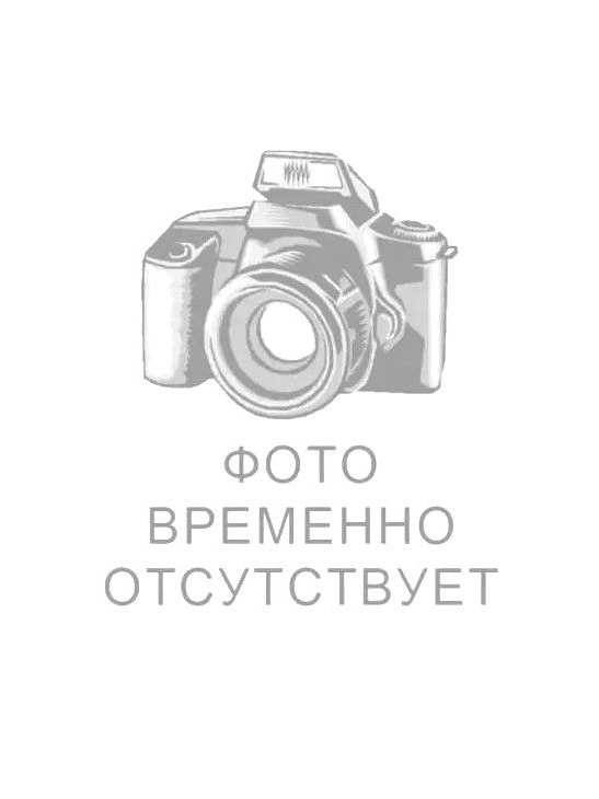 Шабинская Татьяна Михайловна.